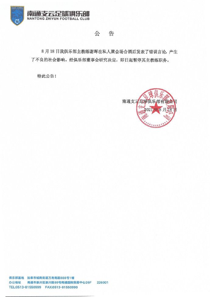 538在线视频一区二区视视频
