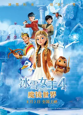 538在线视频一区二区视视频