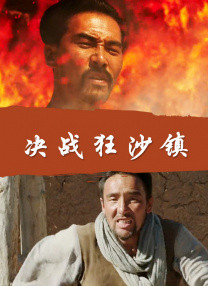 538在线视频一区二区视视频