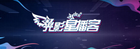 538在线视频一区二区视视频